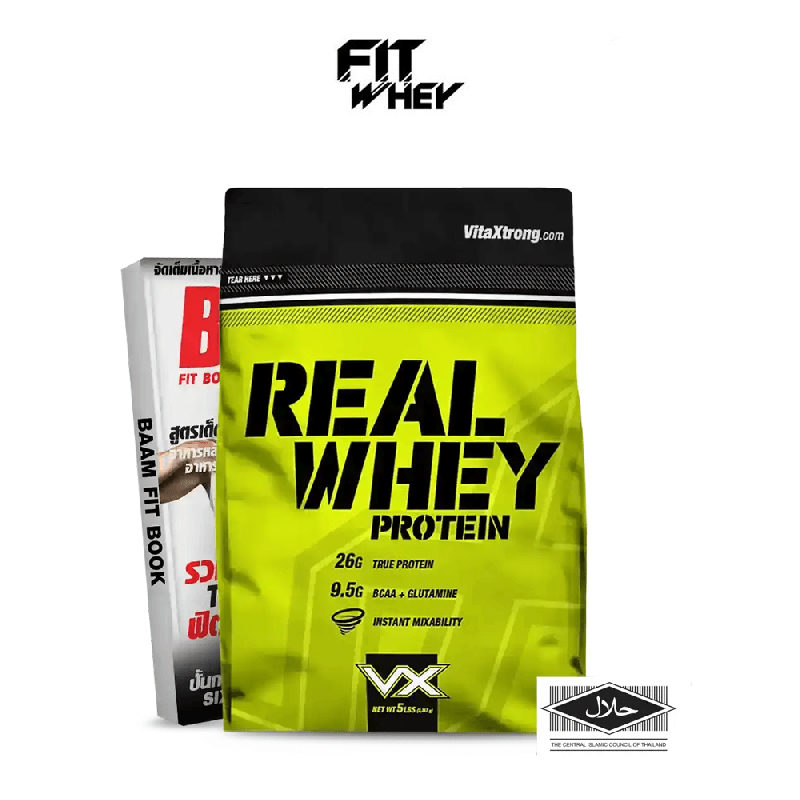 VITAXTRONG REAL WHEY PROTEIN 5lb